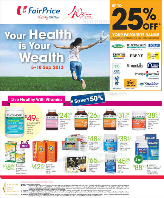 Up To 25 Percent Off Selected Health Brands, Vitamin Supplement Offers