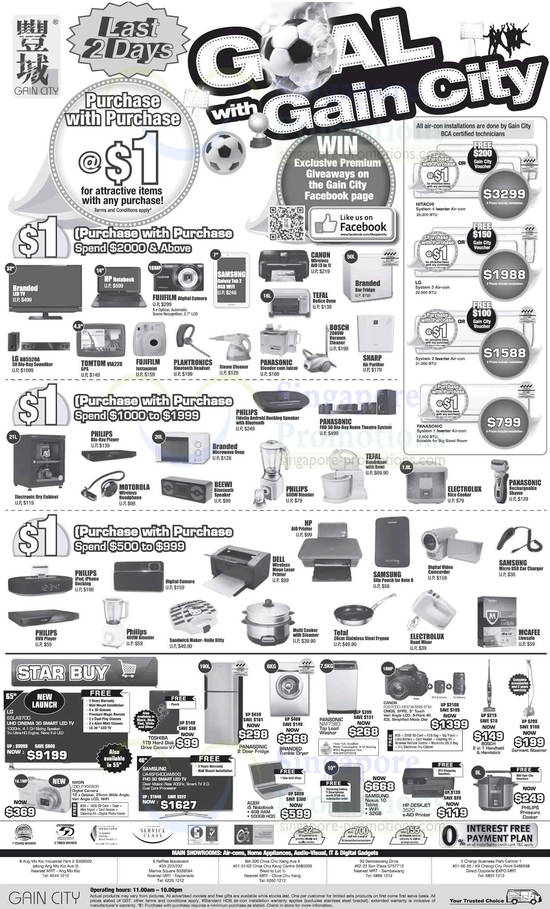 Washers, Digital Cameras, Air Conditioners, TVs, Tablets, Printers