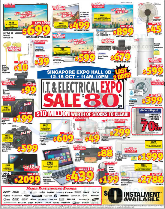 14 Aug Limited Deals, TVs, Digital Cameras, Washers, Notebooks