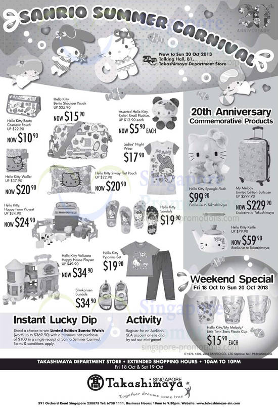 14 Oct Anniversary Specials, New Offers, Weekend Specials