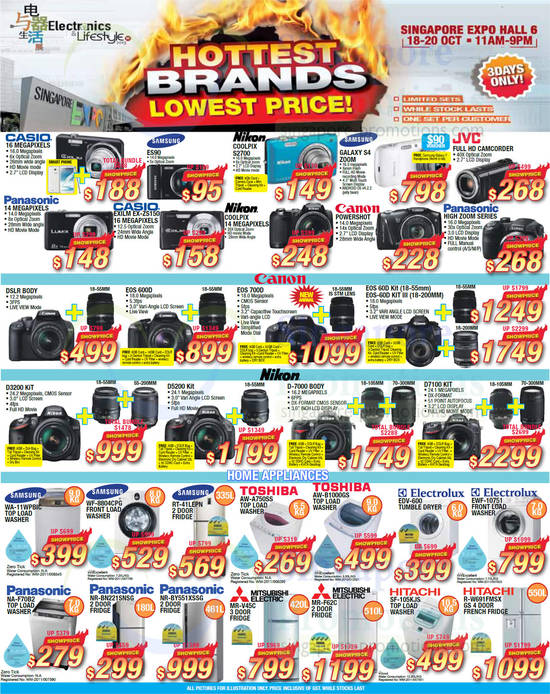 18 Oct Digital Cameras, DSLR, Appliances, Washers, Fridges, Nikon, Casio, Canon