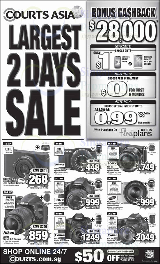 19 Oct Digital Cameras, DSLRs, Sony, Nikon, Samsung, Canon