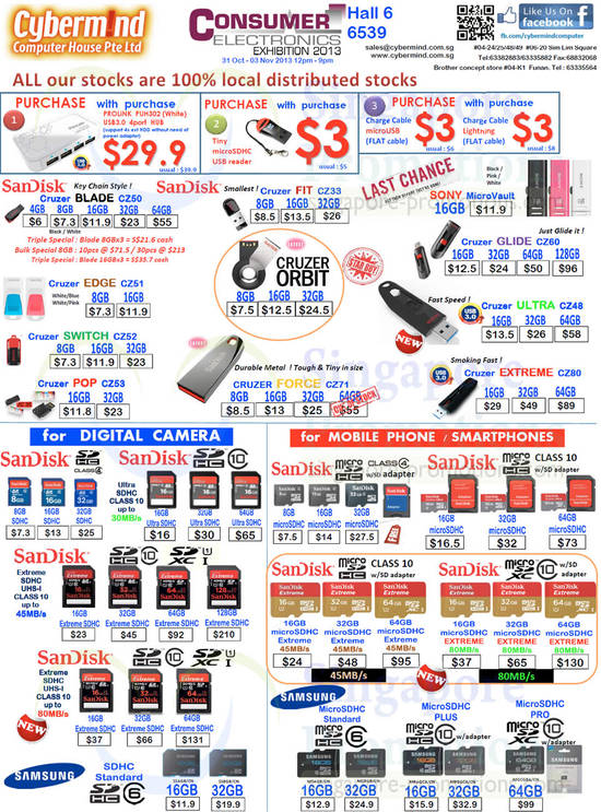 31 Oct Cybermind Flash Drives, Memory Cards SD, MicroSD, Sandisk, Samsung