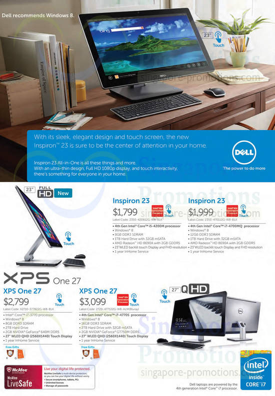 31 Oct Dell AIO Desktop PCs Inspiron 23, XPS One 27