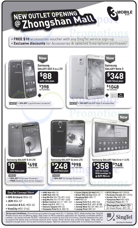 3Mobile Samsung Galaxy Ace 3, Note 3, S III LTE, S4, Tab 3 10.1 LTE