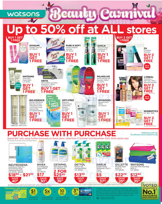 Beauty Carnival, Up To 50 Percent Off At All Stores, Buy 1 Get 1 Free, Buy 2 Get 1 Free