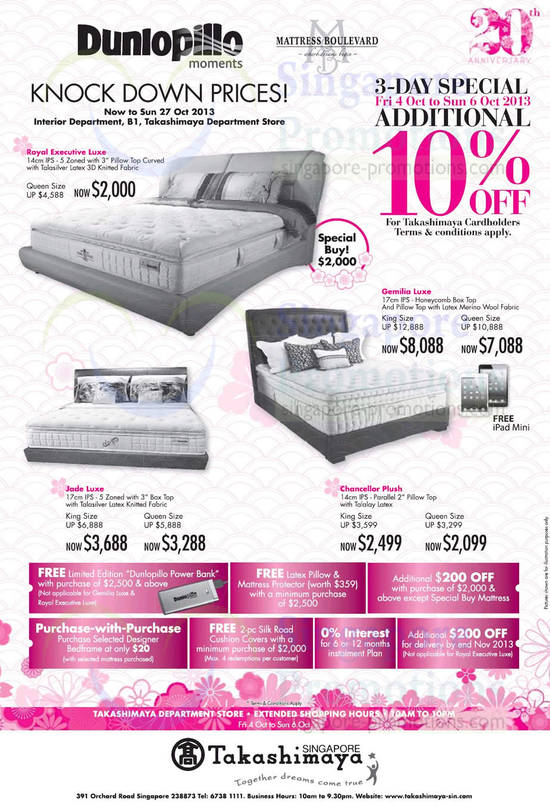 Dunlopillo Mattresses