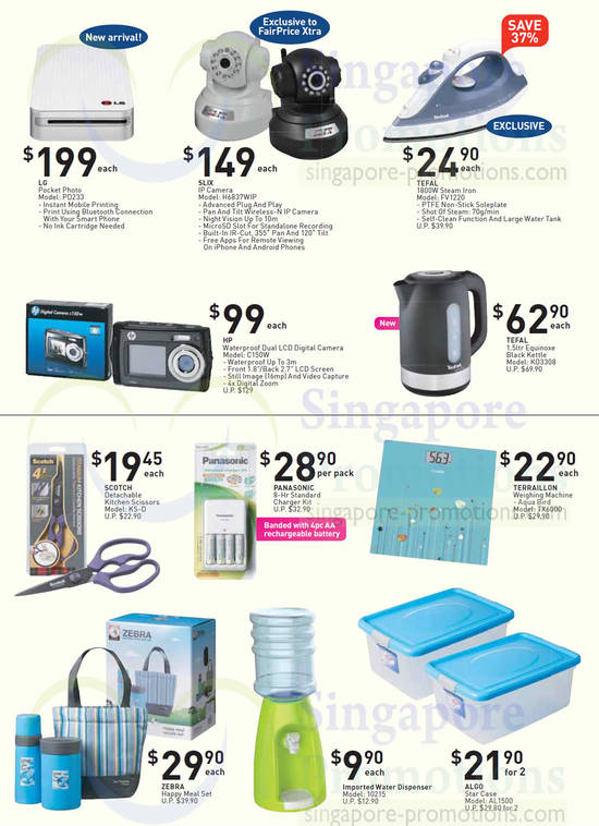 Electronics, Home Basics, LG Photo Printer, Slix IP Camera, Tefal Kettle, HP Digital Camera