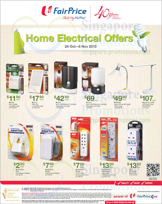 Elpa Electronics, LED Lights, Lamps, Adapters, Extension Cords