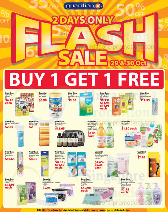 Guardian Housebrand Buy 1 Get 1 Free Offers