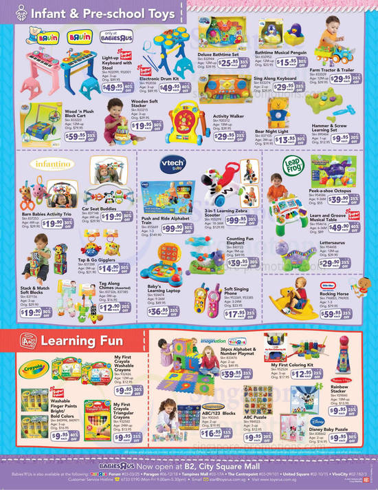 Infant n Pre-School Toys, Learning Fun