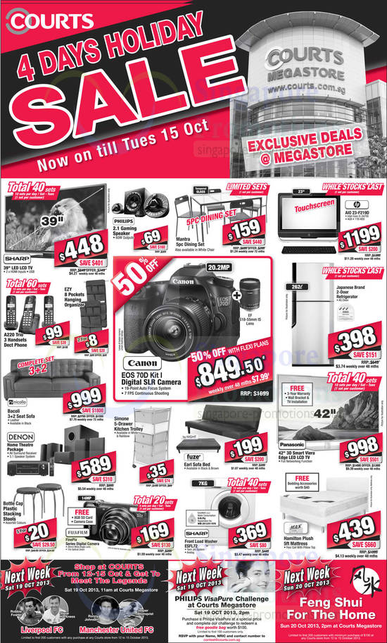 Megastore Exclusive Deals, Desktop PCs, Sofas, Digital Cameras, DSLRs, Washers, Mattresses, HP, Nicollo