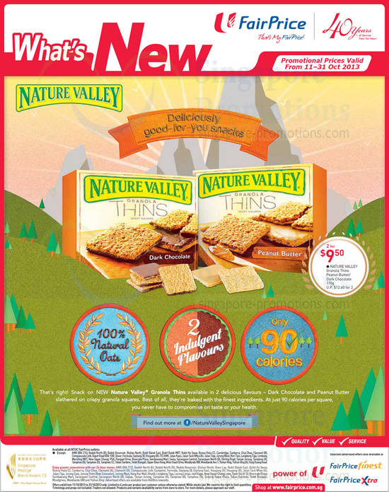 Nature Valley Granola Thins