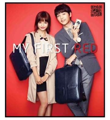 Samsonite store 2013 collection