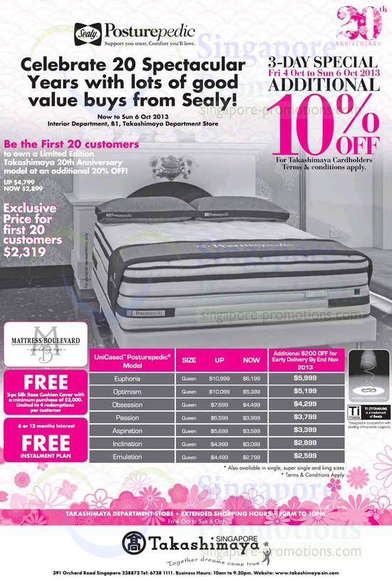 Sealy Posturepedic Mattresses