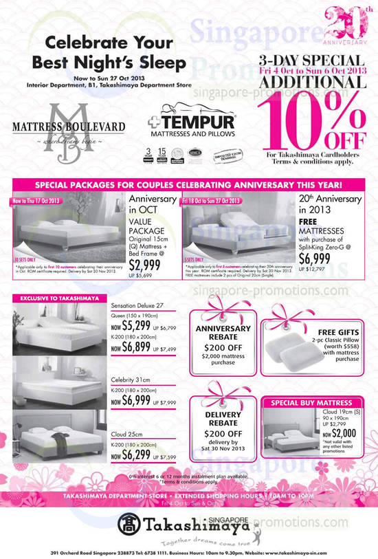 Tempur Mattresses