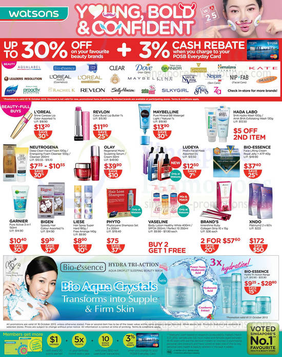Up To 30 Percent Off Beauty Brands, Beauty, Phyto, Brand’s, Aqua Label, Bio-essence, Dove, LOreal, Rachel K