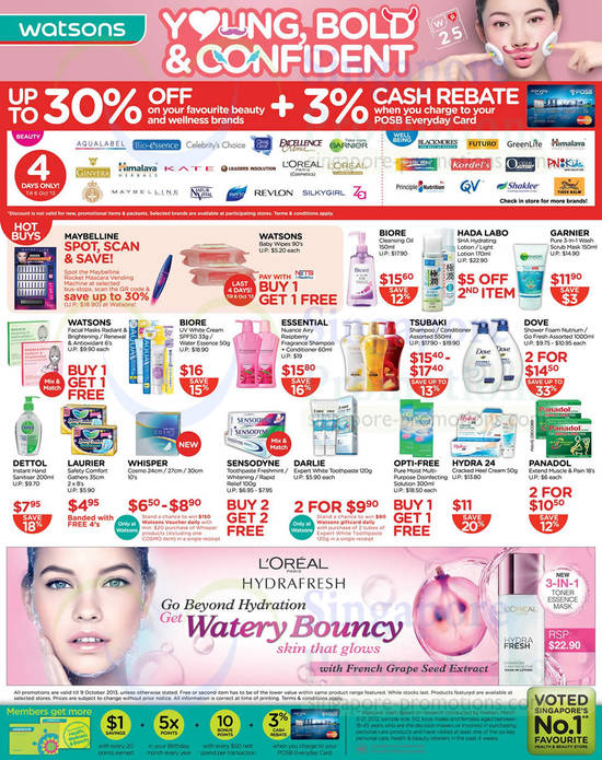 Up To 30 Percent Off Beauty n Wellness, Aqualabel, Celebritys Choice, LOreal Paris, Blackmores, Kordels