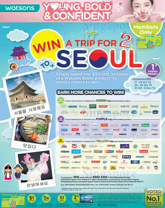 Win a Trip to Seoul for 2