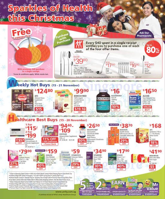 15 Nov Health Supplements, AFC, Borsch Med, Enerbolis, Vitabiotics