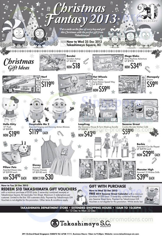 19 Dec Bandai, Mega Bloks, Monopoly, Nerf, Hot Wheels, Hello Kitty, Despicable Me 2