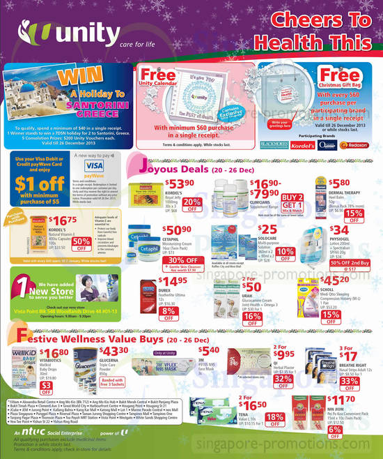 20 Dec Body Care, Kordels, Blackmores, Physiogel, Cetaphil, Scholl, Glucerna, Urah, Durex