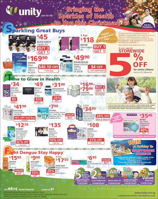 22 Nov Great Buys, Storewide 5 Percent Off For Senior Citizens, Anti-Mosquito