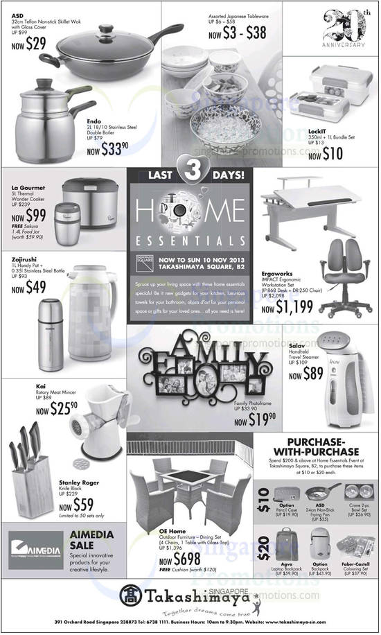 8 Nov Purchase With Purchase, Ergoworks, La Gourmet, Salav, Endo