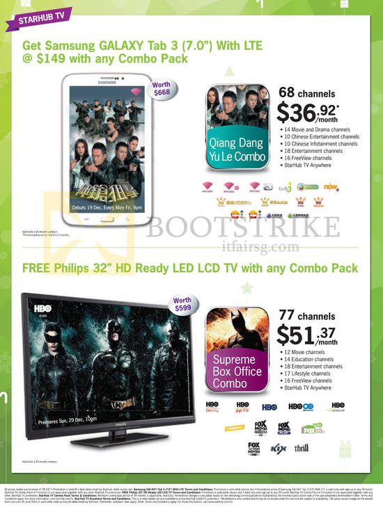 Cable TV Free Philips 32 TV, Samsung Galaxy Tab 3 7.0, Qiang Dang Yu Le Combo Pack, Supreme Box Office Combo