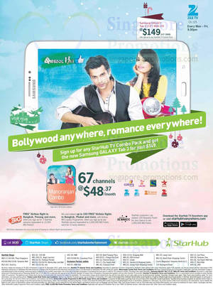 Featured image for Starhub Smartphones, Tablets, Cable TV & Mobile/Home Broadband Offers 23 – 27 Nov 2013