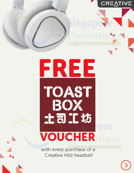 pop in a box voucher codes