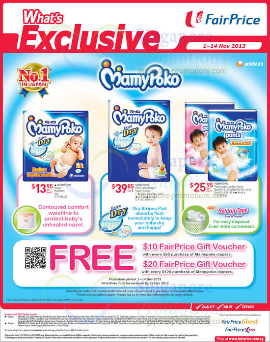 Mamy Poko Diapers Free 10 Dollar Voucher With 65 Dollar Purchase