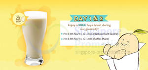 Featured image for (EXPIRED) Mr Bean FREE Soya Drink @ Harbourfront Centre & Raffles Place 7 – 8 Nov 2013