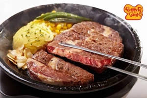 Featured image for (EXPIRED) Pepper Lunch 35% Off $10 Worth of Steaks, Pepper Rice, Pastas & Curry Rice @ 4 Locations 28 Nov 2013