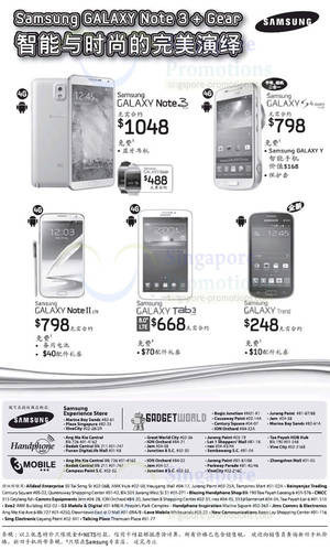 Featured image for Samsung Galaxy Smartphones No Contract Price List 3 Nov 2013