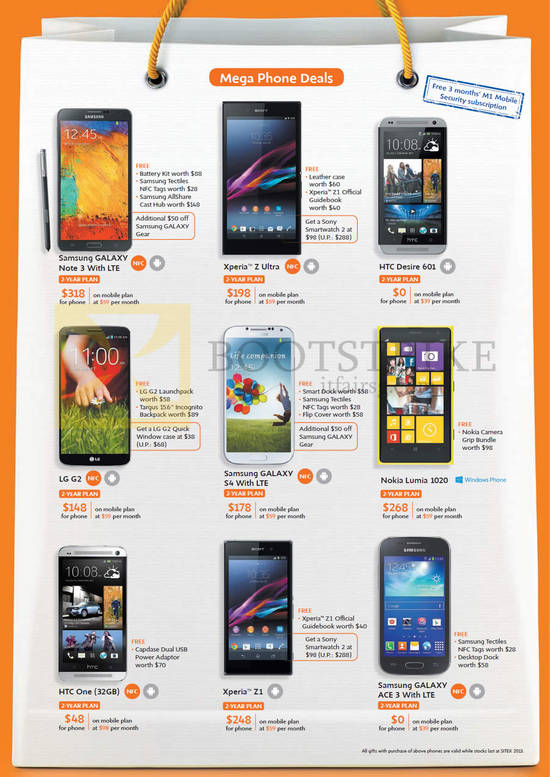 Samsung Galaxy Note 3, S4, Ace 3, Nokia Lumia 1020, Sony Xperia Z, Z1, LG G2, HTC Desire 601, One