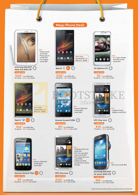 Samsung Galaxy Note 8.0, S4 Zoom, Sony Xperia Z, SP, LG Optimus F5, Huawei Ascend G526, Y511, HTC One Mini, Max