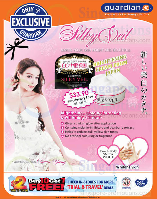 Silky Veil Brightening Cream