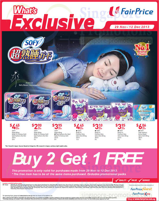 Sofy Napkins Buy 2 Get 1 Free, Night Wing, Body Fit, Side Gathers