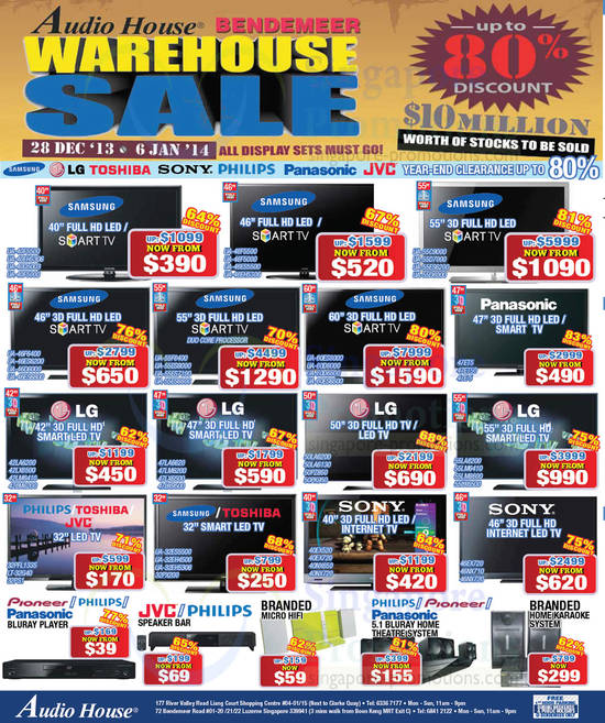 Bendemeer TVs, Blu Ray Player, Speakers, Home Theatre System, Karaoke System, Samsung, Panasonic, LG