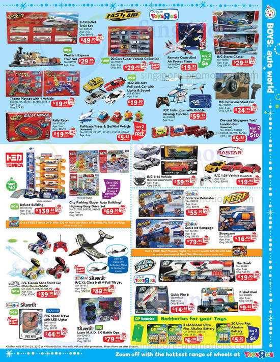 Boys Auto World Fast Lane, Tomica, Rastar, Silverit, Air Zone