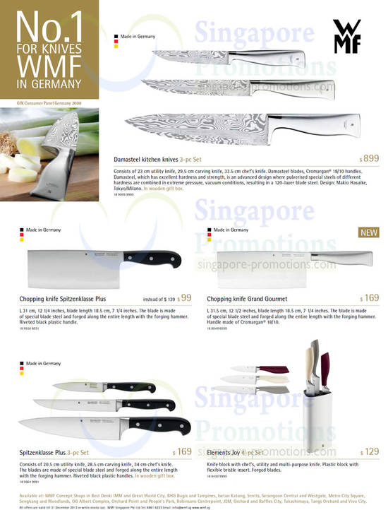 Damasteel Kitchen Knives 3pc Set, Chopping  Spitzenklasse Plus, Grand Gourmet, Spitzenklasse Plus, Elements Joy