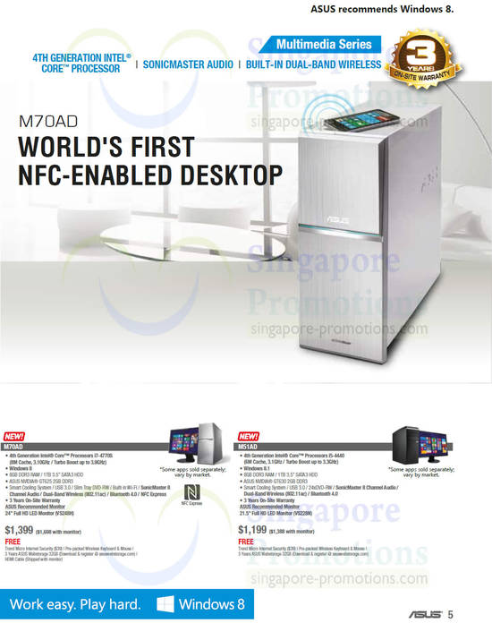 Desktop PCs M70AD, M51AD