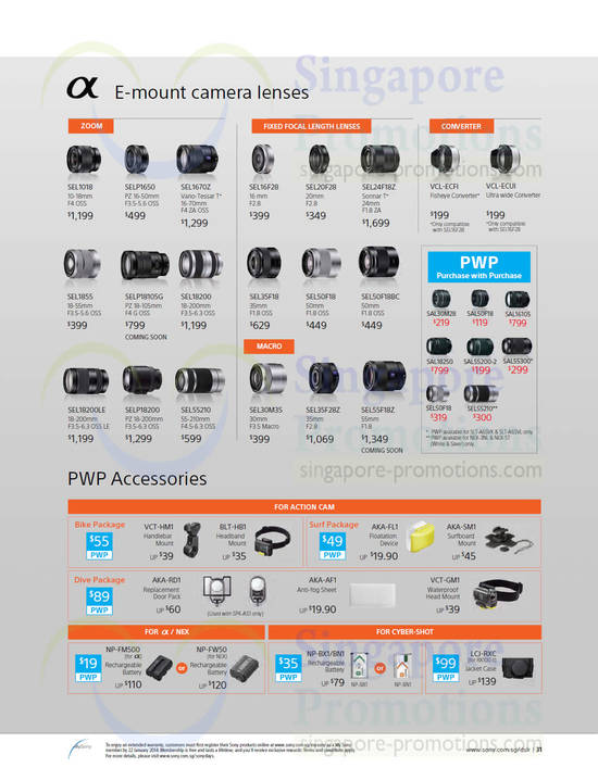 Digital Camera Lenses SEL1018, SELP1650, SEL1670Z, SEL1855, SEL55210, SEL24F18Z, SEL50F18, SEL35F28Z, VCL-ECFI