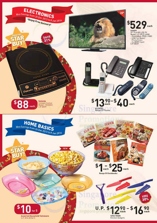 Electronics, Home Basics, TVs, Halogen Cooker, Sharp, Takada