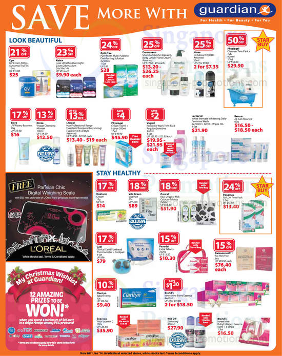 Look Beautiful, Stay Healthy, Loreal, Swissoats A111, Omical, Vita Green, Brands