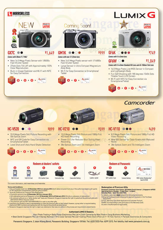 Lumix Digital Cameras, Video Camcorders