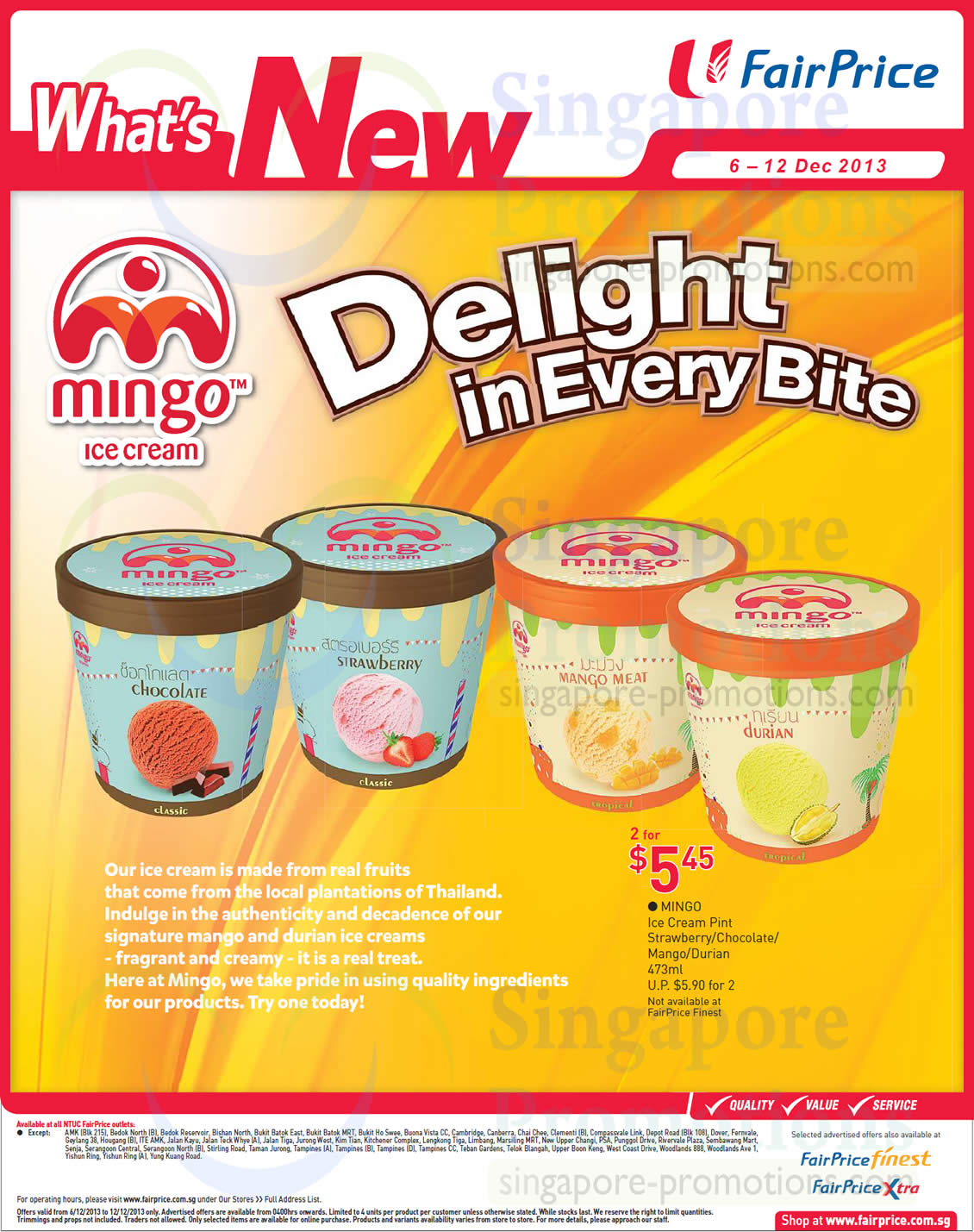 Mingo ice online cream