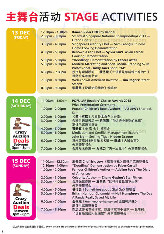 Stage Activities 13 – 15 Dec