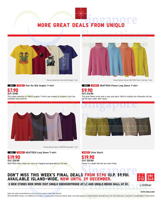 Uniqlo 27 Dec 2013